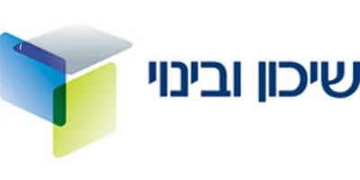 שיכון ובינוי